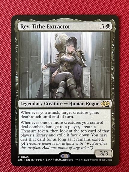 Rev, Tithe Extractor J25 # 045 Holo