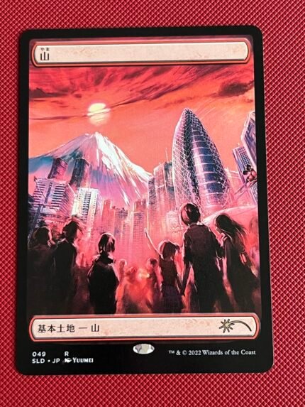 Mountain Tokyo Lands SLD # 049 Holo