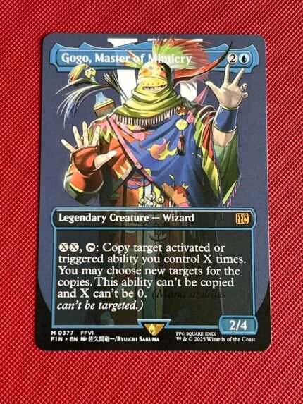 Gogo, Master of Mimicry FIN 377 Holo