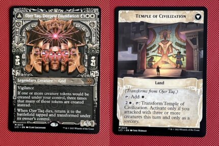 Ojer Taq, Deepest Foundation LCI 314 Holo