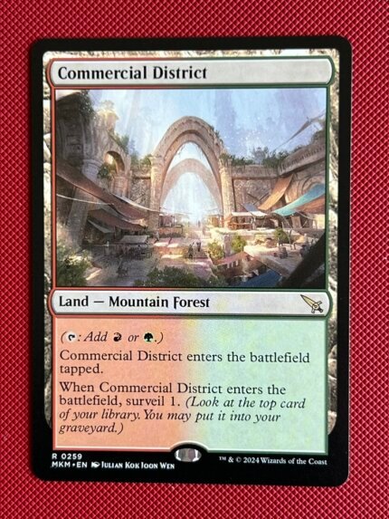 Commercial District MKM 259 Holo
