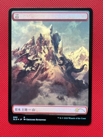 Mountain JPN SLD 066 Foil