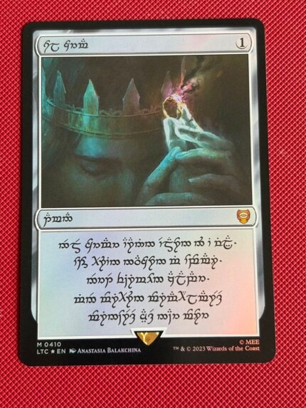 Sol Ring LTC 410 Foil