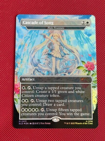 Halo Fountain-Cascade of Song SLD 2431 Foil